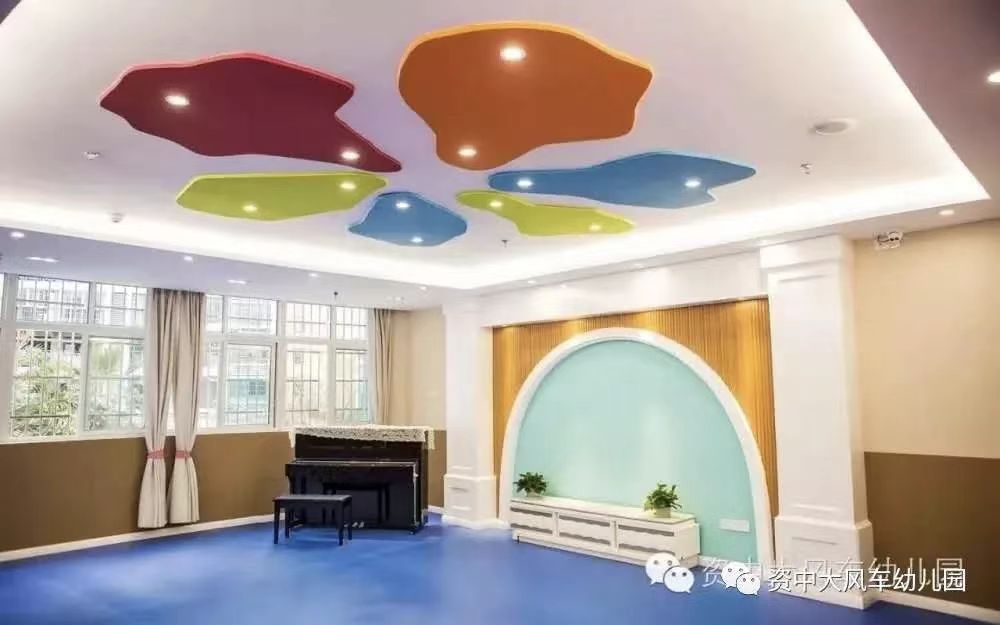 绵阳早教托育 